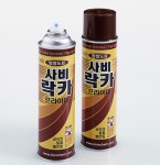 일신케미칼 사비락카 방청 프라이머 페인트 녹 부식 방지 : 부부종합상사