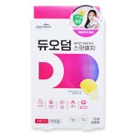 듀오덤 스팟패치 52매 습윤 점빼고 재생테이프 흉터 화상 상처 밴드 연고 방수 진물 트러블 뾰루지 얼굴 흉터 병원 : 오렌지헬스스토어