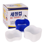 틀니 세정컵 보관함 틀니통 : 다팜메디