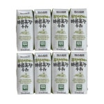 파스퇴르 무항생제 바른목장 우유 125ml 48개 : EMETH