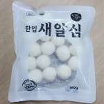 소적두 국산 쌀 없는 무가당 팥죽 250g 동지 저당 무설탕 새알심 옹심이 : 저당수제팥 소적두