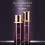 오휘 에이지 리커버리 더 콜라겐 2종 기초세트 스킨소프너 에멀젼 스킨케어 세트 코스트코 : 유찌상가