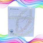 뉴스킨 파마넥스 콜라겐 뷰티 플러스 : SEVENAM