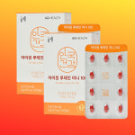 안국제약 아이원 루테인 미니 100 눈피로 눈침침 황반 양영제 60캡슐, 2개 : 백년만년