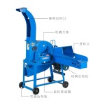 분쇄기 나무파쇄기 건초절단기 잡초 여물 생초 대나무 2.5톤짚절단기2.5톤(4KW220V : 삼육오 핫딜마켓