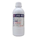 다나제약 조은(다나) 소독용 에탄올 250mlX1개/약국 에탄올 알코올 살균 소독 : 선한의료기