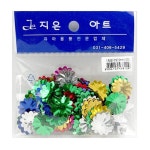 WZK 스팡클 국화23mm 스팽글재료 유아스팽글 꾸미기재료 : 우지키