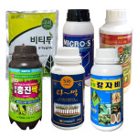 배추 무 재배 세트6종 친환경제품 및 비료 (출처 본문참조-흰나비 벌레 나방 진딧물 노균병 무름병 곰팡이병 약) : 친환경서부농약사