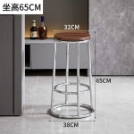 오락실의자 높은 원형스툴 카운터 철제 원형 스텐레스 보조의자 : AVANI
