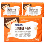 크리넥스 코편한티슈 60매, 3개 : 주식회사 올바른 -올핏