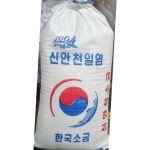 천일염 유일 염업사 20k 식자재 업소용 식재료 식당용 대용량 단체 급식용 : 보이저상회