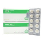 (케어사이드) 사메탑 60정 간영양제 간보조제 : 밀리언펫