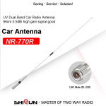 NR-770R 차량용 안테나 VHF UHF 듀얼 밴드 PL-259 안테나 QYT KT-7900D 모바일 카 라디오 3.0/5.5 dBi 고이득 144/430MHz 안테나... 