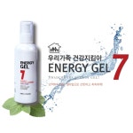 에너지젤7(200ml) / 수분, 알로에, 체온감소효과, 스와디 : 가인솔루션
