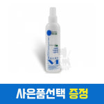 마우로 리브인컨디셔너100ml + 덴케어벳 : 스마일펫
