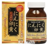 일본 웰니스 마늘 난황 영양제 알리신 240정 3개세트 피로회복 면역력강화 체력보충 : 케이제이헬스