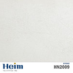 예림인테리어필름 Heim 스톤 HN2009 : 로즈필름