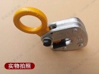 빔클램프 LC형 크레인 이빨 리프팅 수직 행잉 하카 도구 H빔 수평 고정 악어 갈고리형 LC타입1톤 개구1-13mm : 젤블몰