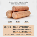 목침 편백나무 베개 경침 거북목 경추베개 마사지 8 프리미엄 [금사해당목] 높이 9길이 30c 6.5-9cm : 다사동네마켓