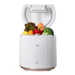 코스트코 / 보아르 아띠랑스 클레어 과일야채세척기 9L VST-002WH 99%살균세척 : 코스코 시그니처 아울렛
