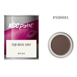 KDS 국방 8010 1047 FS30051 기동장비 위장 방산용 MIL 규격 도료 2액형 4L : 행우상사