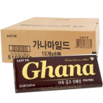 롯데제과 가나 초콜릿 34g 마일드 120개 1박스 : 청이마트