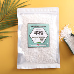 세경팜 백자갈 1.5kg 1호 화분돌 조경 어항자갈 인테리어 : 세경팜