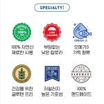 프랑소와펫 네추럴고메 명태바사삭 : 설탕이네 스토어