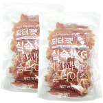 [펫포유] 닥터펫 실속형 대용량 1kg 일킬로그램 치킨꽈배기슬라이스, 1000g, 2개 : 펫포유