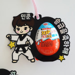 태권도 승급토퍼 킨더조이목걸이 단체선물 : 애드멜로우파티