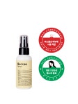 백크네 스프레이 50ml (가슴,등 여드름치료, ASF) : 더마주 스킨헬스 더마주몰