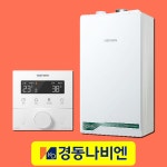 광주보일러 경동나비엔보일러 NCB354-15K 친환경 콘덴싱 목포 순천 여수 교체 설치 : 경동이엔지보일러