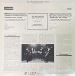 알반 베르크 콰르텟 - Alban Berg Quartett - Mozart String Quartets Nr.22 & 23 LP [서울-라이센스반] [상] : 감성오디오 LPCD 스토어