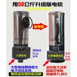 원심탈수기 세차장 자동차 바닥 매트 담요 건조 버킷 탈수기 - 2kw 220v : 제이비마트