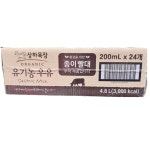 [무료배송] 상하목장 유기농 멸균우유 200ml x 24 : 코스트코코아