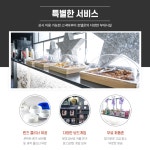 의왕 숙박 숙소 호텔 게이밍 PC 모텔 OTT 안마의자 한강라면 백운호수 내손동 호텔온 : 의왕 호텔온