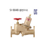 [신일밸브산업] 지에스 감압밸브 플랜지식 청동제품 SI-804B : 아우라지닷컴