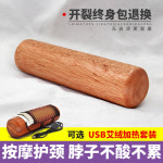 목침 편백나무 베개 경침 거북목 경추베개 마사지 8 프리미엄 [금사해당목] 높이 9길이 30c 6.5-9cm : 다사동네마켓