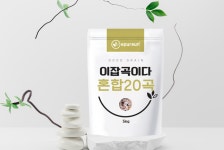 23년 잡곡 5kg : 맘마미아 리빙스토어