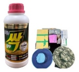 모두싹 프리미엄 1kg  업그레이드 된 신제품 친환경 유기농업자재... 황 흰가루병 잎곰팡이병 무름병 노균병 총채벌레 고추탄저병 : 모두싹 농자재