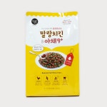 말랑치킨 900g 고구마 강아지 채식 습식사료 소프트사료 : 뉴알엑스
