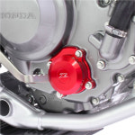 지타 혼다 CRF300L 오일 필터 커버 G4776 모토라인 바이크 ZETA : MOTO LINE