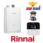 린나이보일러 RC610-N 27KF 친환경콘덴싱 가스보일러종류 설치비포함 서울 인천 경기 : 112 보일러