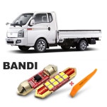 반디 포터2 번호판등 (2개 1대분) : BANDI LED