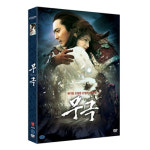 [DVD] 무극 (디지팩) [無極, The Promise]- 장동건, 장백지 : 대영팬더