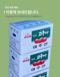 여주 고구마 꿀고구마 밤고구마 호박고구마 소담미 고구마5kg : 논두렁밭두렁상회