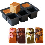 코타 큐브 미니 식빵틀 6구팬 베이킹틀 쿠킹 몰드 실리콘코팅 : 아가천사