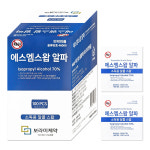에스엠스왑 알파 100매 이소프로판올 소독 일회용 알콜솜 : 메디칼존