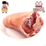 (배터짐) 돼지 장족1.1kg내외5개 족발 쪽갈비 등뼈 뒷고기 다짐육 등심 앞다리살 고기 : 배터짐