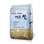 어진숲 고래실 여주쌀 10kg : 어진숲여주보정미소